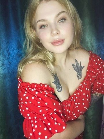 Элина